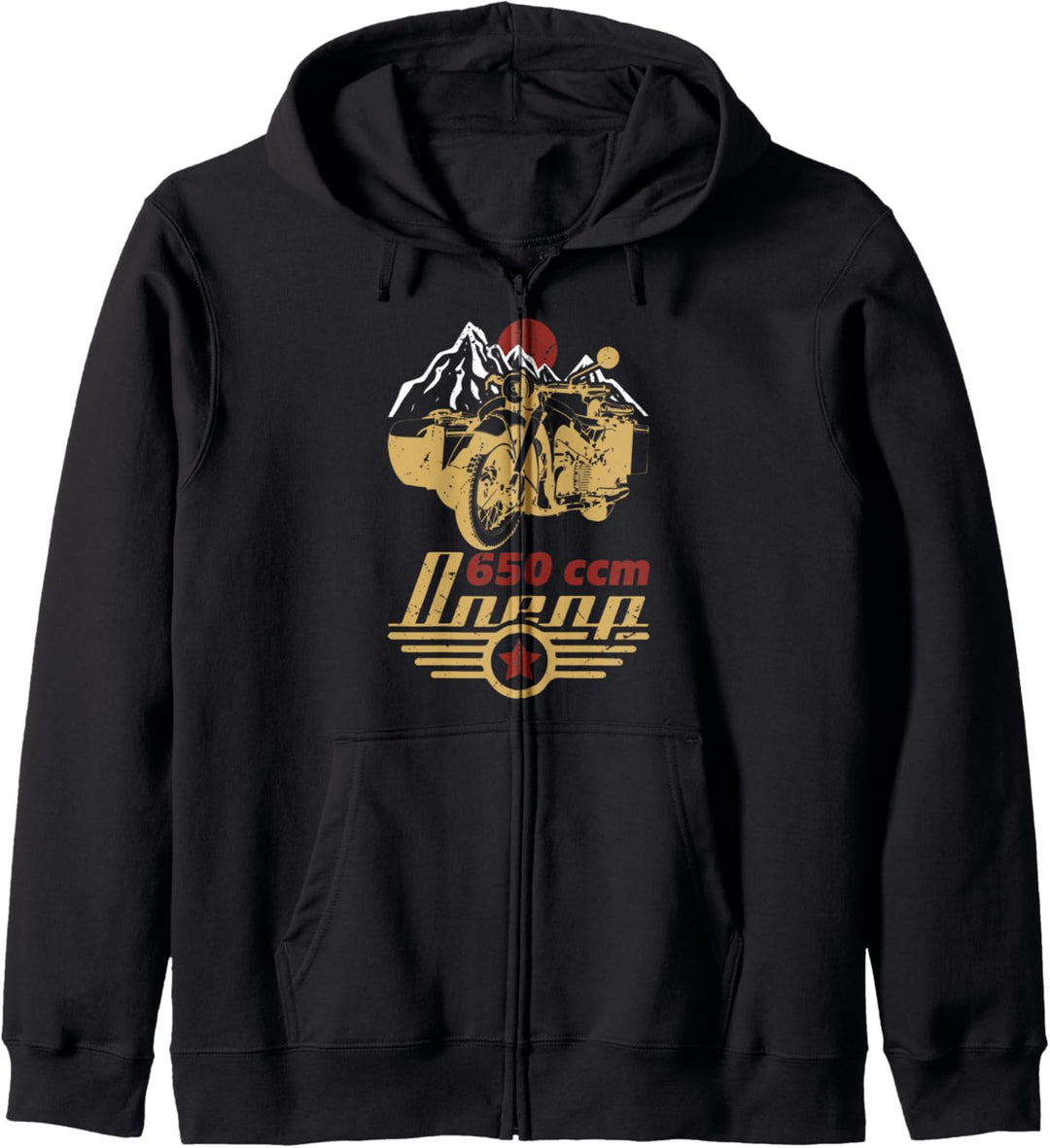 Dnepr Motorrad Offroad Motorradfahrer Kapuzenjacke