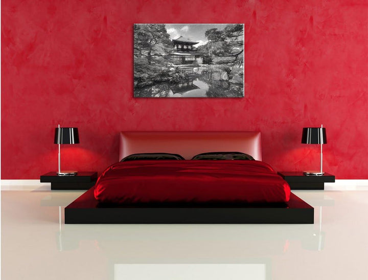 Pixxprint Ginkaku-ji-Tempel in Kyoto Kunst als Leinwandbild/Grösse: 100x70 cm/Wandbild/Kunstdruck/fe
