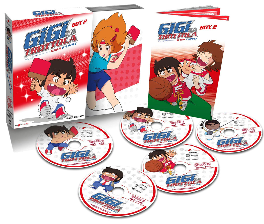 Gigi La Trottola Vol.2 (Box 5 Dv), DVD