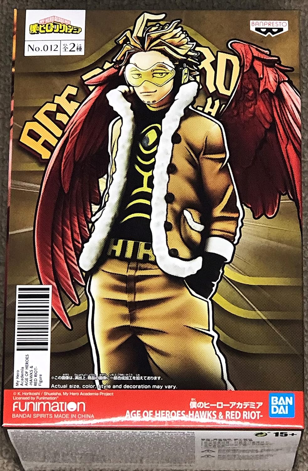 Banpresto - Figurine My Hero Academia - Hawks Age of Heroes 17cm - 4983164167160
