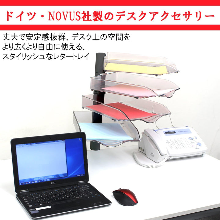 Novus 720+4005+000 Copy Swinger IV (720+4005), (720+4005)