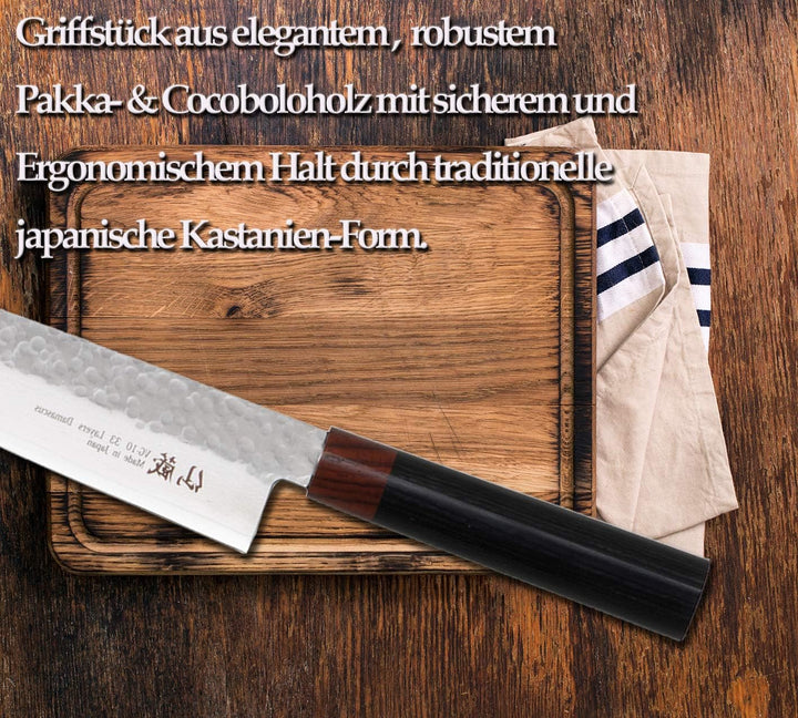 gehämmertes Santoku, Kanetsu, Japan, 33 Lagen Damast