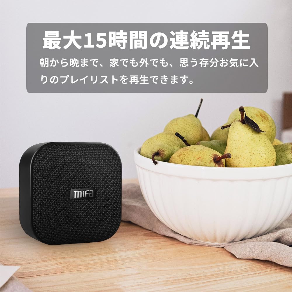 MIFA A1 Mini Lautsprecher Bluetooth, Technologie True Wireless Stereo, 15 Stunden Spielzeit, IP56 Wa