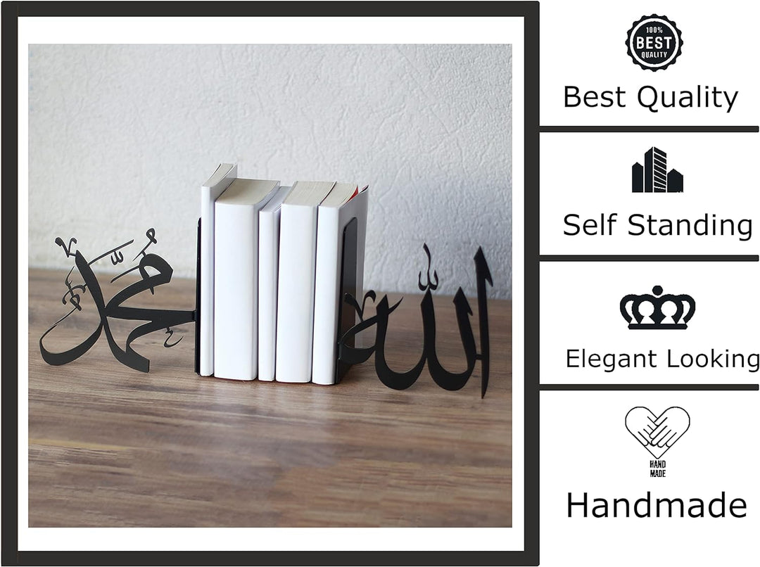 IWA Concept Allah (SWT) und Mohammad (PBUH) Metall-Buchstütze (schwarz), Schwarz