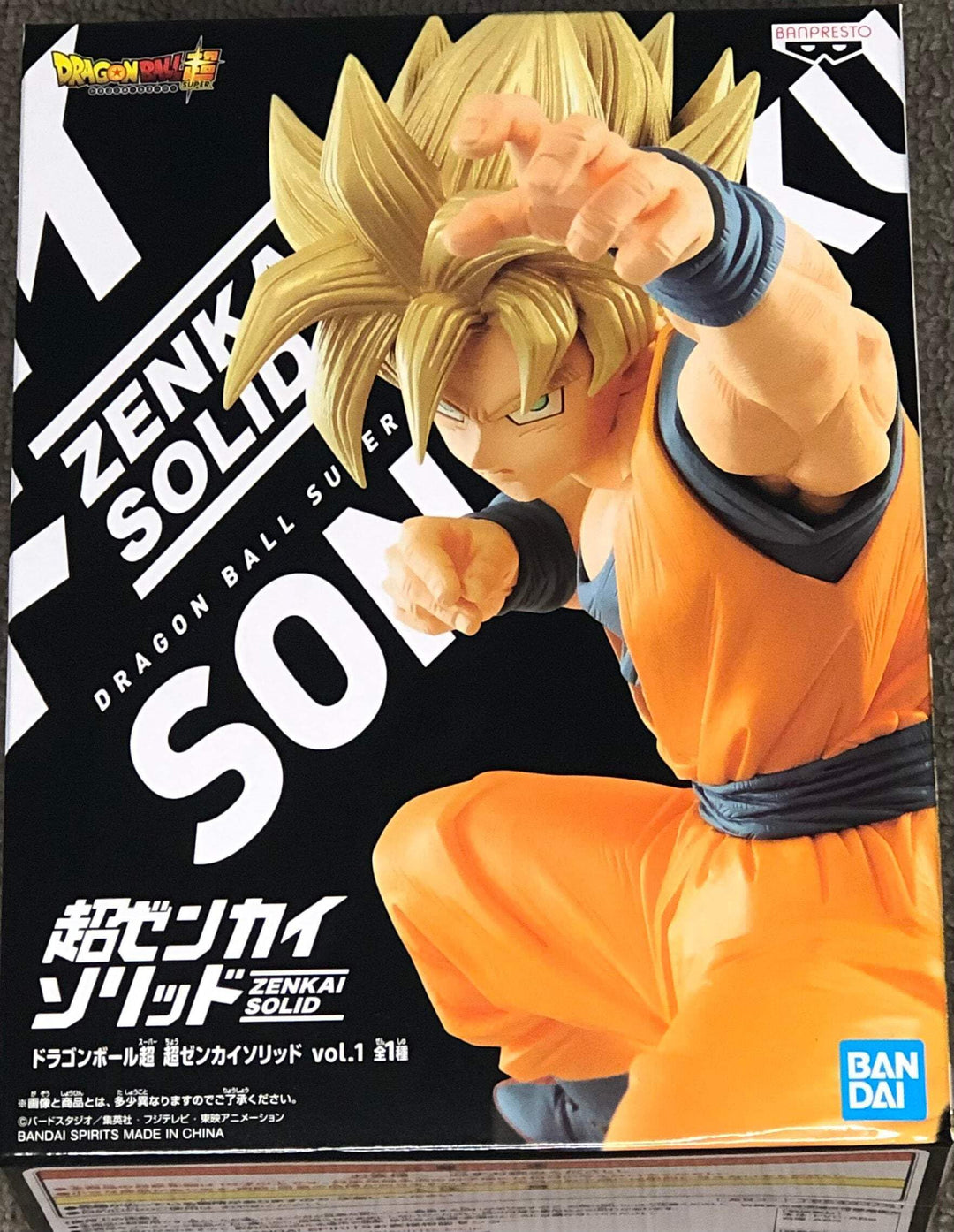 Banpresto Dragon Ball Super: Super Zenkai Solid - Super Saiyan Son Vol. 1 Statue (19cm) (17756)