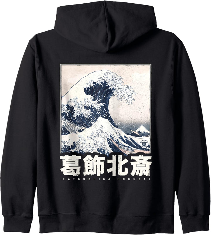 Japanische Welle Japan Style Die Grosse Welle Vor Kanagawa Kapuzenjacke