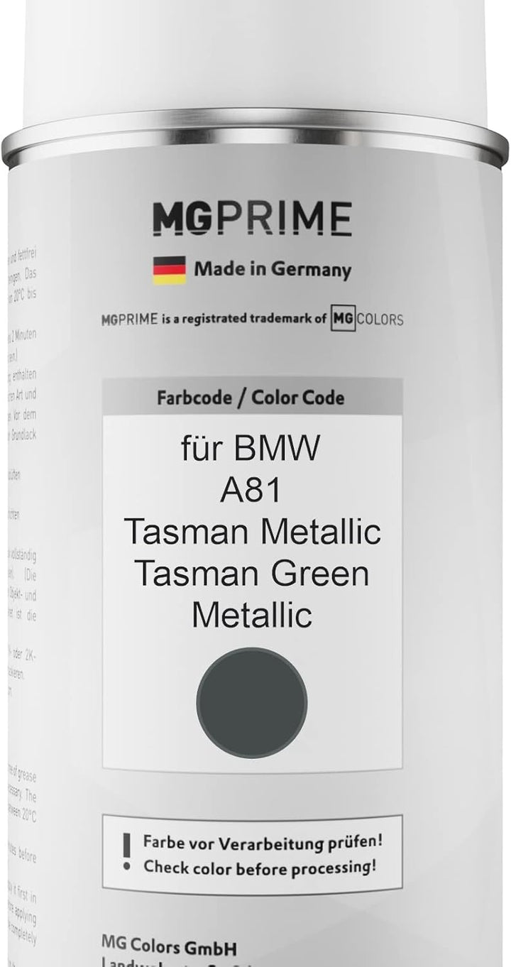 MG PRIME Autolack 2K Spraydosen Set für BMW A81 Tasman Metallic/Tasman Green Metallic Basislack 2 Ko