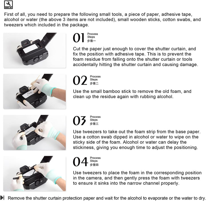eTone Light Leak Proof Sponge High Density Foam Film Camera Replacement Light Seal Foam with Tongs f