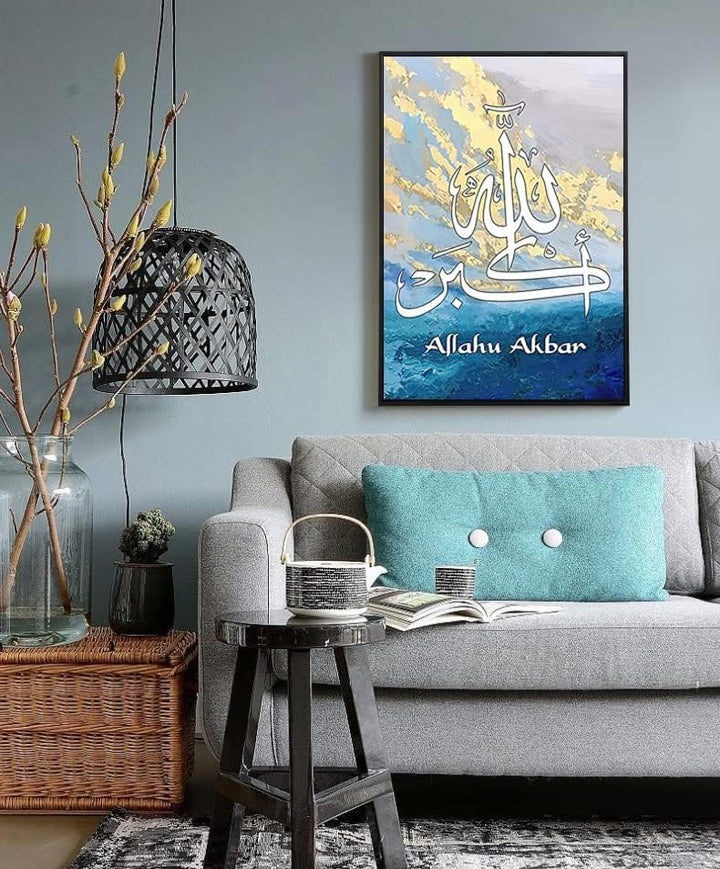 LPFNSF Islamische Bilder Wohnzimmer,Leinwand Islam Bild wandbilder wohnzimmer,Marmor Leinwand Gemäld