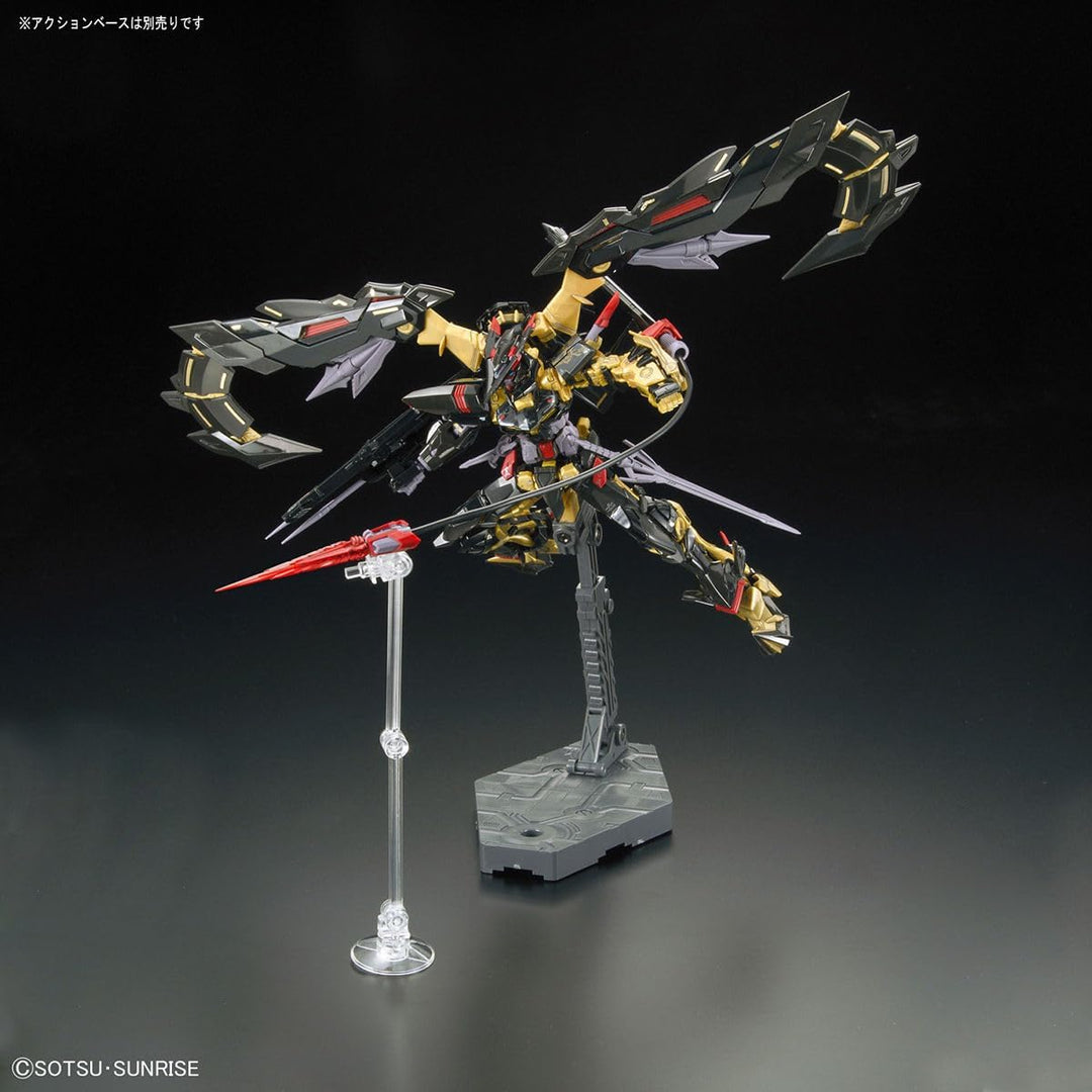 BANDAI Hobby RG #24 Amatsu Mina Gundam Seed Astray Modellbausatz (Massstab 1:144)