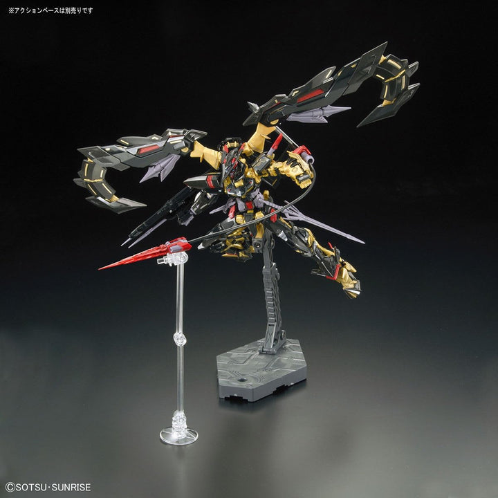 BANDAI Hobby RG #24 Amatsu Mina Gundam Seed Astray Modellbausatz (Massstab 1:144)