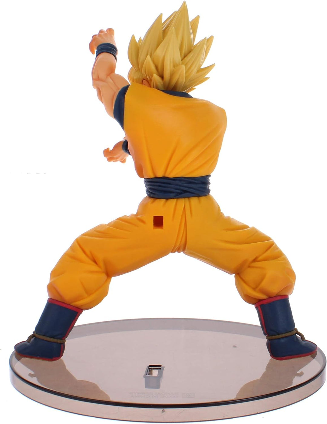 Banpresto Dragon Ball Super Chosenshiretsuden vol.1 Super Saiyan Goku, Saiyan Goku