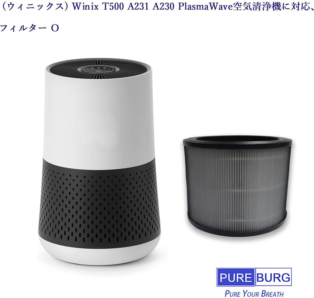 PUREBURG Ersatz HEPA-Filter kompatibel mit Winix PlasmaWave A330 und A332 Luftreinigern, Filter O, 1