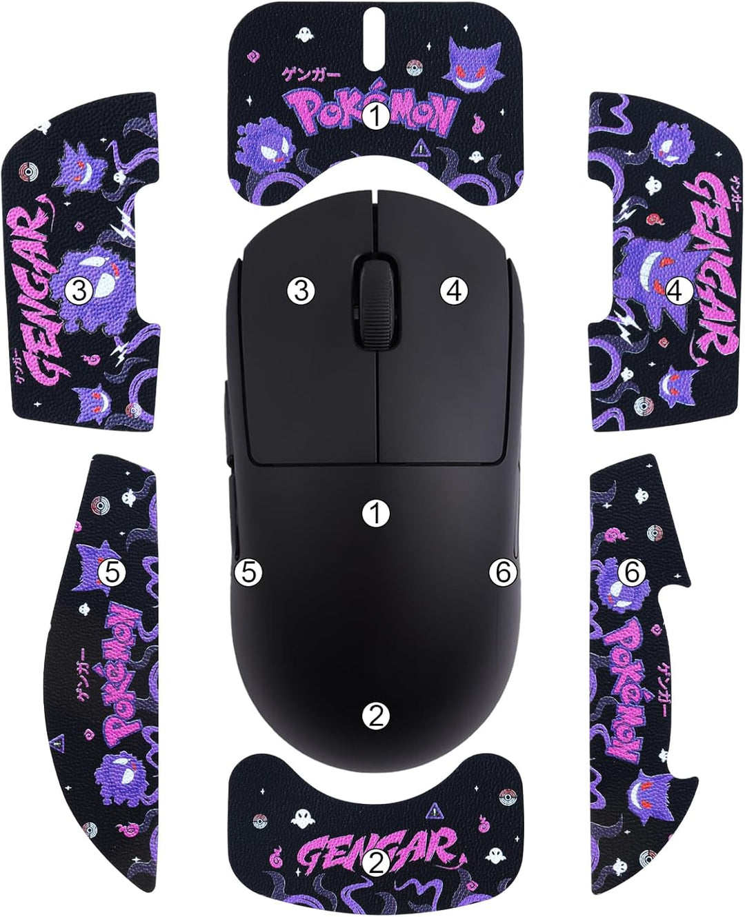 Hyekic Mouse Grip Tape Fit for Logitech G PRO X Superlight, 6 Pieces, Anti-Slip Gaming Mouse Skins,
