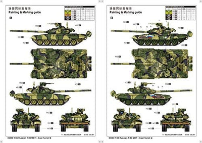 Trumpeter 05560 Modellbausatz Russian T-90A MBT - Cast Turret