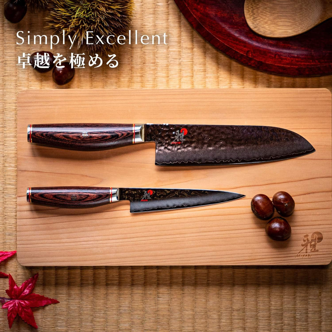 Miyabi 234073-241-0 Gyutoh Kochmesser, Stahl, 240 mm, silber / braun, 39,7 x 7,7 x 2,9 cm Gyutoh 24