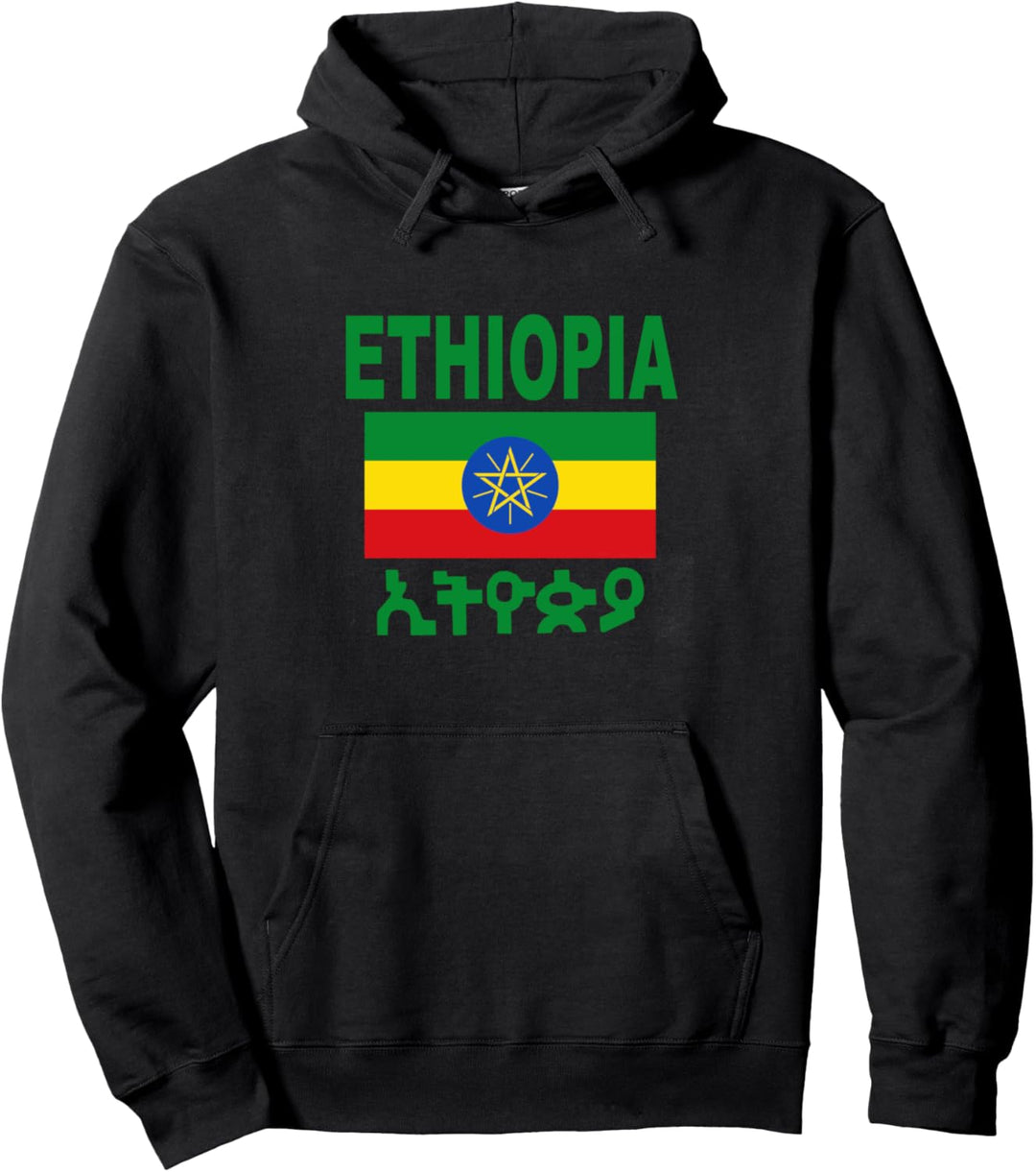 Äthiopien Flagge Ethiopia Äthiopische Flaggen Herren Damen Pullover Hoodie