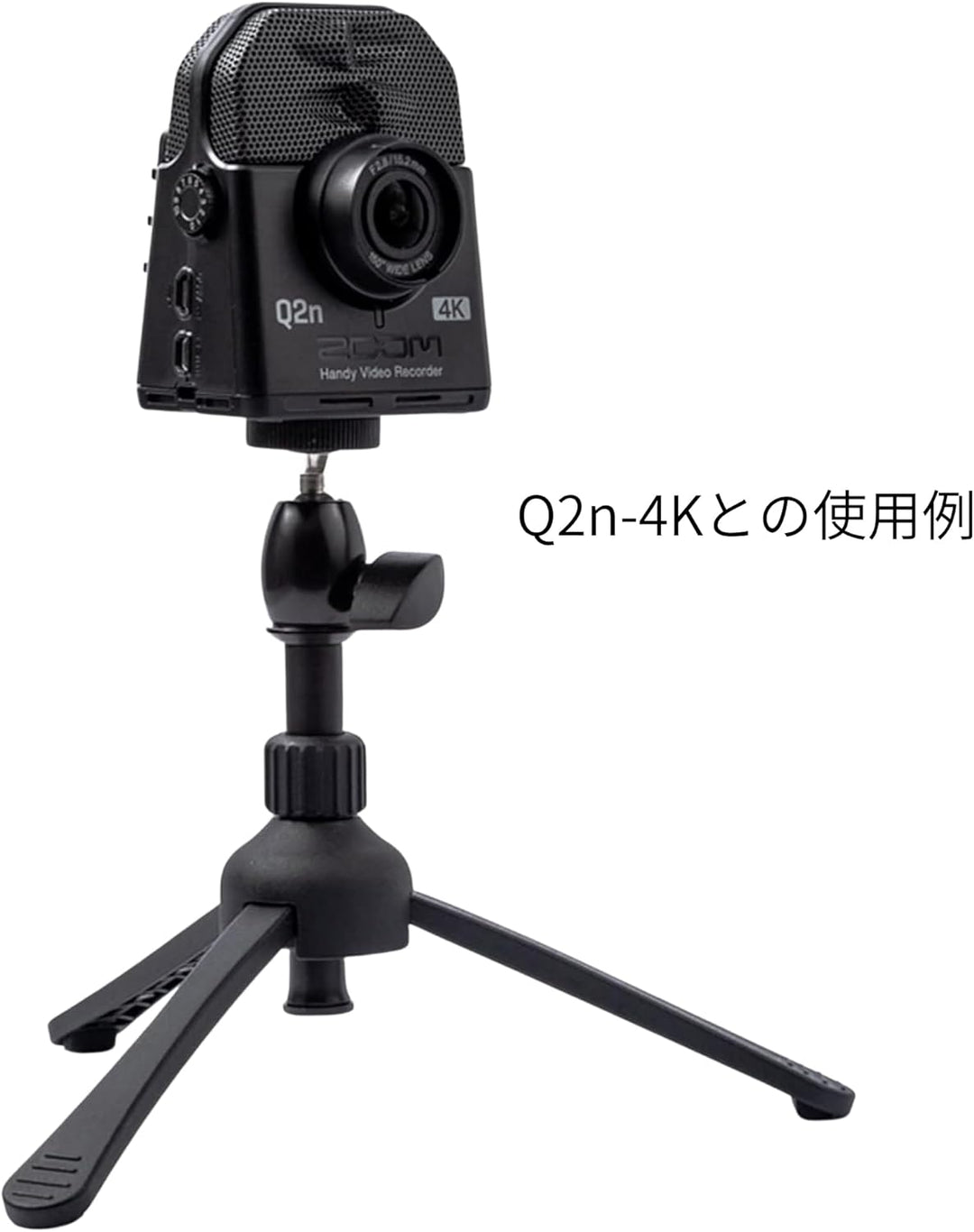 Zoom TPS-5