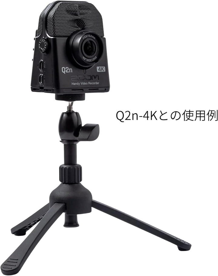 Zoom TPS-5
