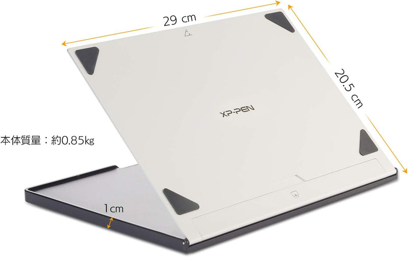 XP-Pen AC18 Artist Drawing Tablett Metallständer Pen Display Halter Anti-Rutsch Ständer (AC18, Silbe