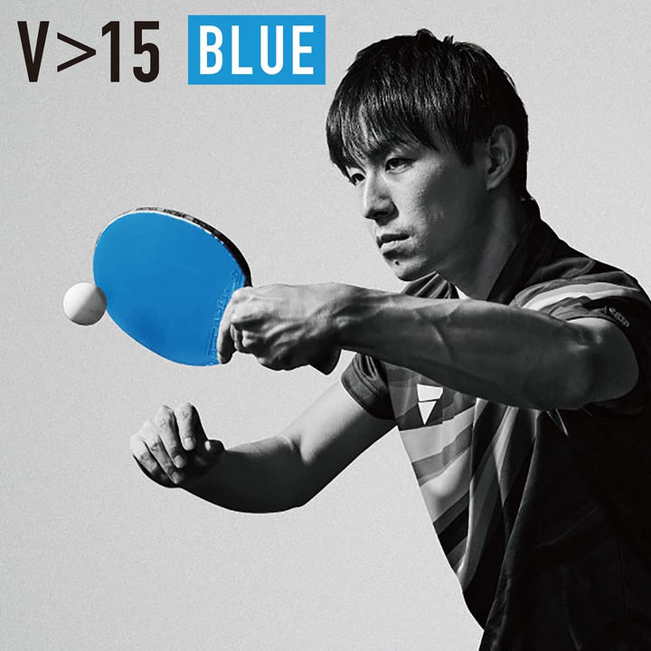 VICTAS Belag V > 15 Extra blau 2,3 mm, blau 2,3 mm