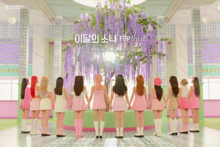 DREAMUS Monatliches Mädchen Loona Flip That Summer Special Mini Album Inhalt + 1p Faltposter auf Pac