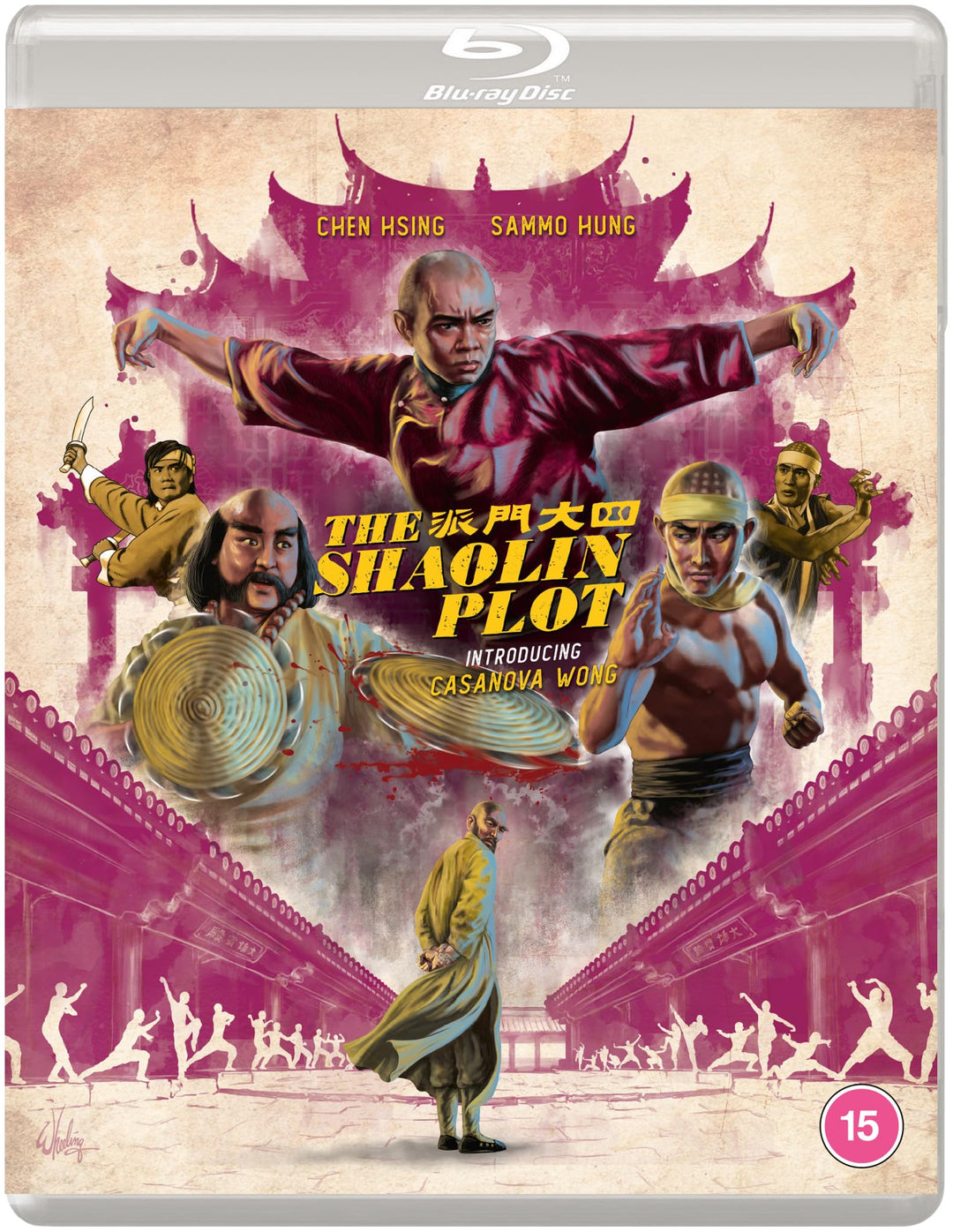 THE SHAOLIN PLOT (Eureka Classics) Blu-ray, Blu-ray