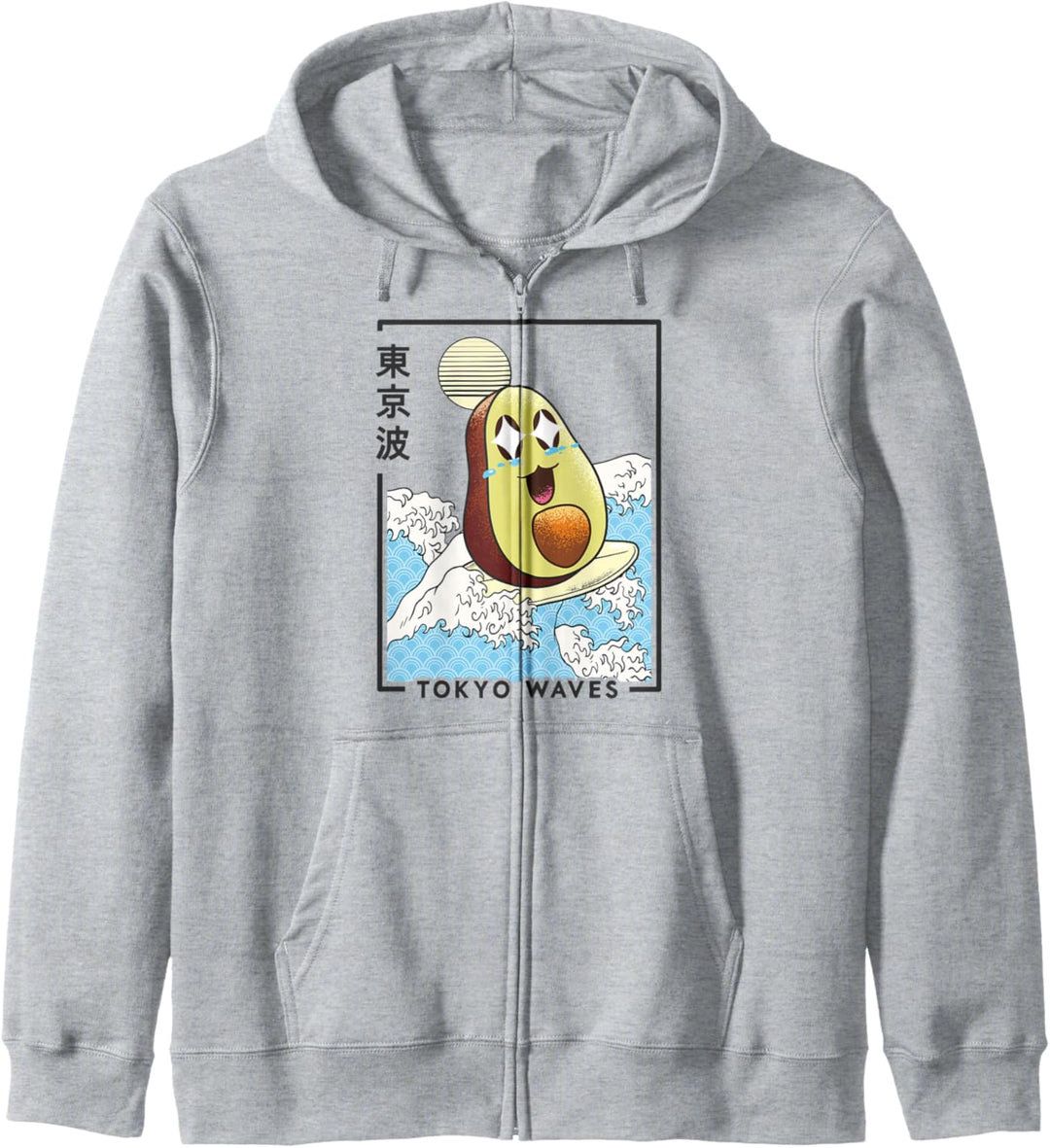 Avocado Surfen japanische Wellen Anime Kinder Kawaii Ästhetisch Kapuzenjacke