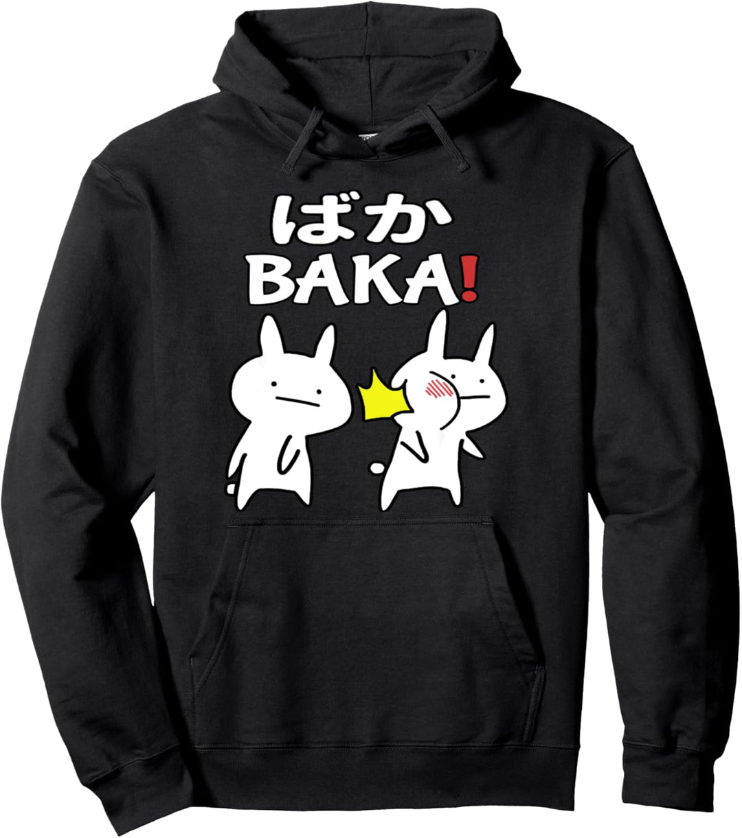 Baka Kaninchen Slap Lustig Japanisch Anime Baka Japanisch Pullover Hoodie