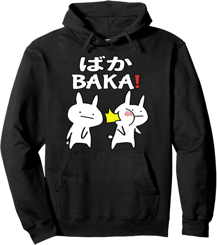 Baka Kaninchen Slap Lustig Japanisch Anime Baka Japanisch Pullover Hoodie
