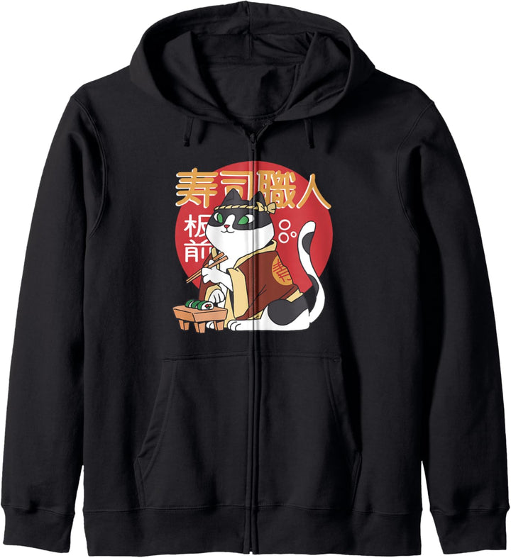 Sushi-Katzenkoch Japanisch Japan Kapuzenjacke