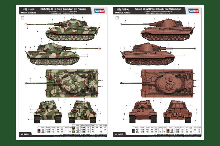 Hobby Boss 084533 1/35 Pz.Kpfw. VI Sd.Kfz. 181,Tiger II Henschel-Turm Modellbausatz, Modellbauzubehö