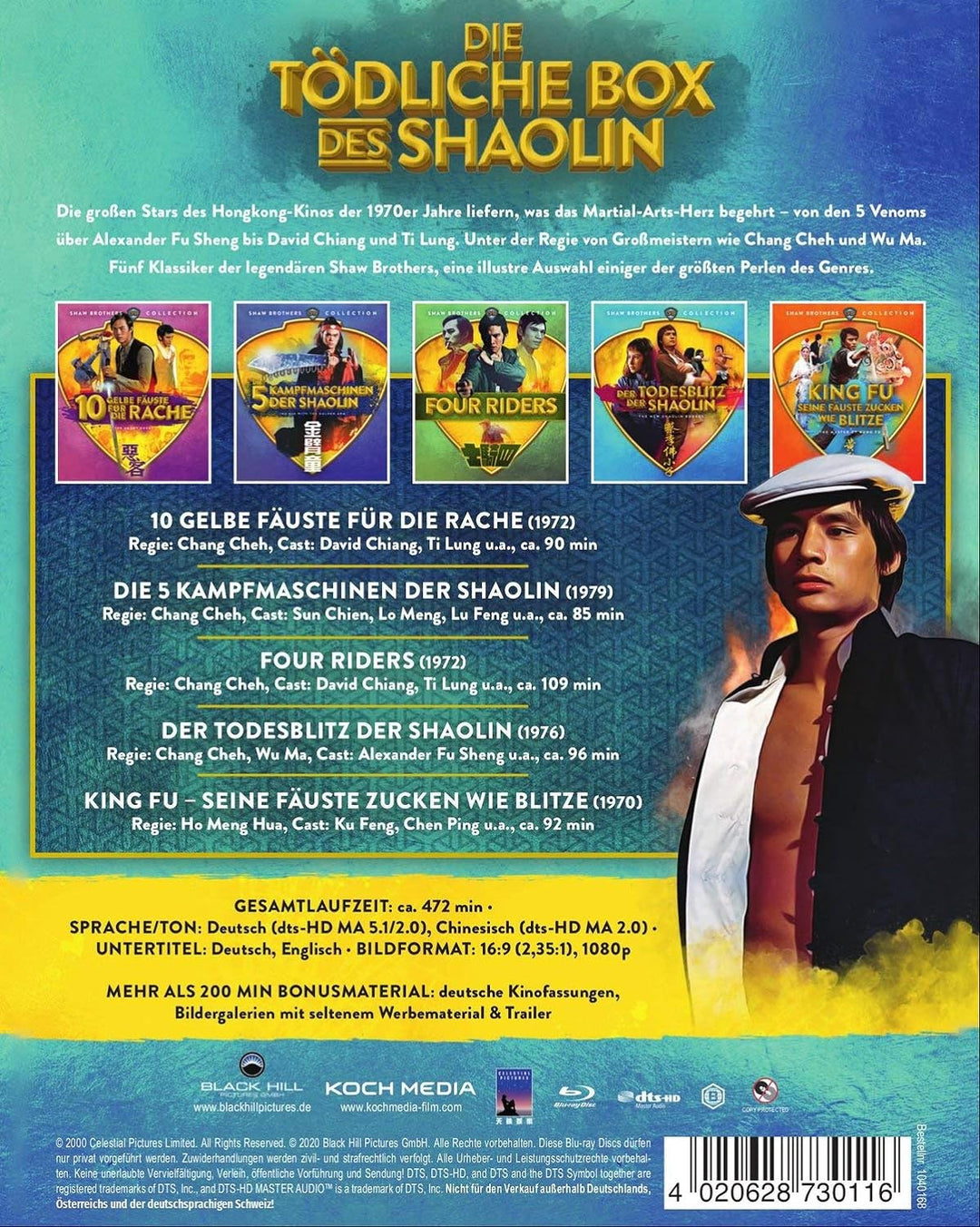 Die tödliche Box des Shaolin (Shaw Brothers Collection) [Blu-ray], Blu-ray