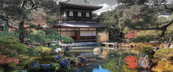 Glasbild Panorama | Wandbild aus Echtglas | Ginkaku-ji-Tempel in Kyoto | 100x40 cm | inkl. Aufhängun