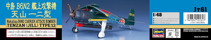 Hasegawa Attack Bomber Nakajima B6-N2 Jill 1-48 by
