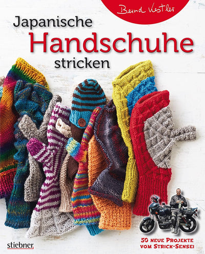 Japanische Handschuhe stricken. Fingerlose Handschuhe und Fäustlinge mit Klappe an einem Stück gestr