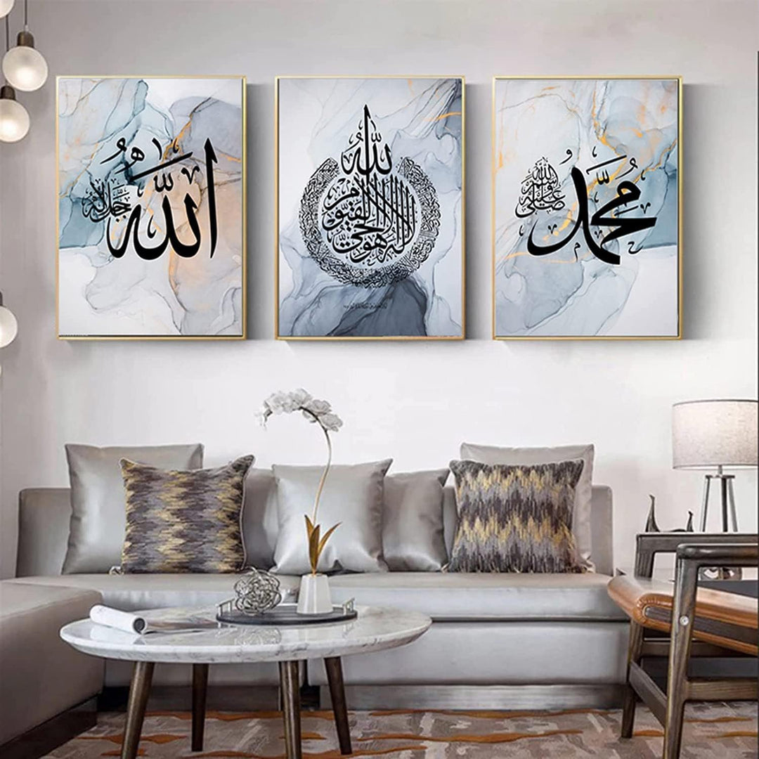 HMDKHI Islamische Wandbilder, Arabische Kalligraphie Islamische Poster Leinwand Drucke Wohnzimmer bi