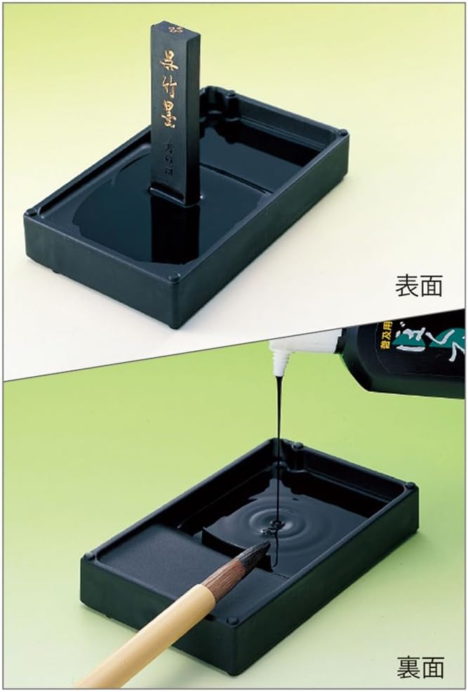 Kuretake Bokuchi Tintenstein, 4,5 mm, Hira-Pack (Japan Import)