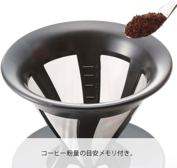 HARIO x Kaffeebereiter, Kunststoff, Schwarz
