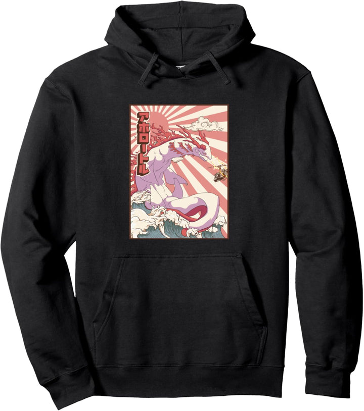 Kaiju Axolotl Japanisches Monster Pullover Hoodie
