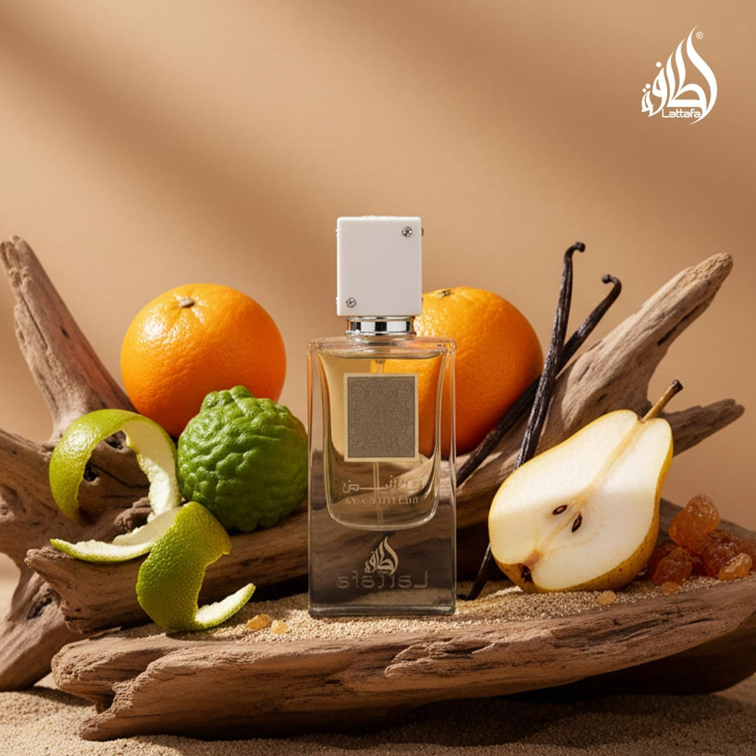 Lattafa Perfumes Ana Abiyedh Eau de Parfum, Spray, Vanille, Safran, 60 ml my perfumes Vanille 60 ml