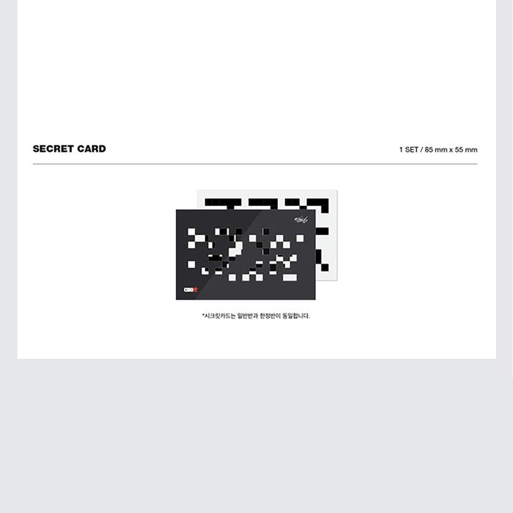 STRAY KIDS 1st Album - GO生 [ Standard ver. / A Type ] CD + Photobook + Photocards + Unit Lyric Leafl