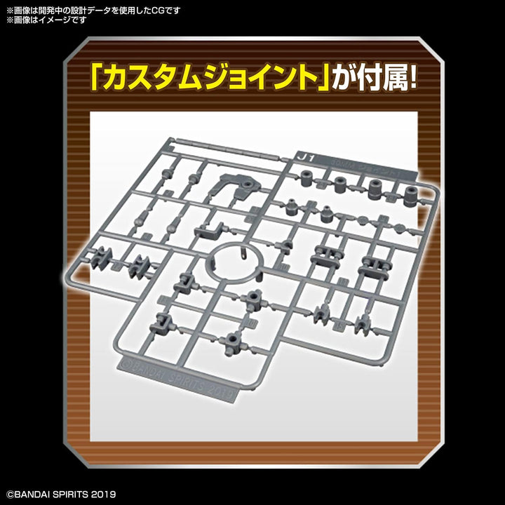 Bandai Hobby 30MM - #14 Option Parts Set 6 (Customize Heads A) [30 Minute Missions], Bandai Spirits