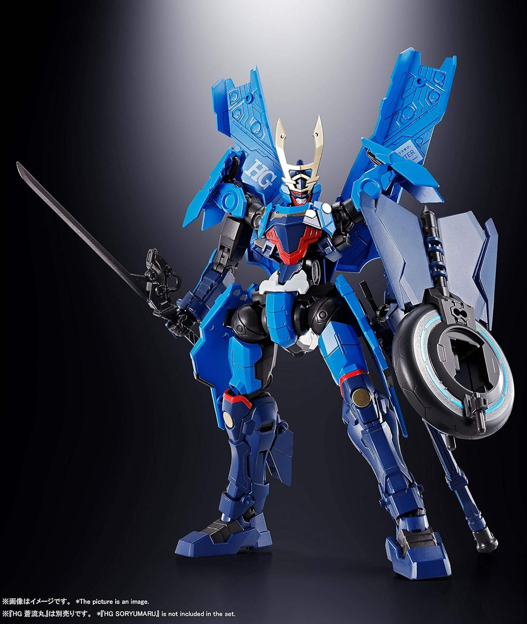 BANDAI 69366 - sh figuarts - tamashii Girl aoi - 15 cm