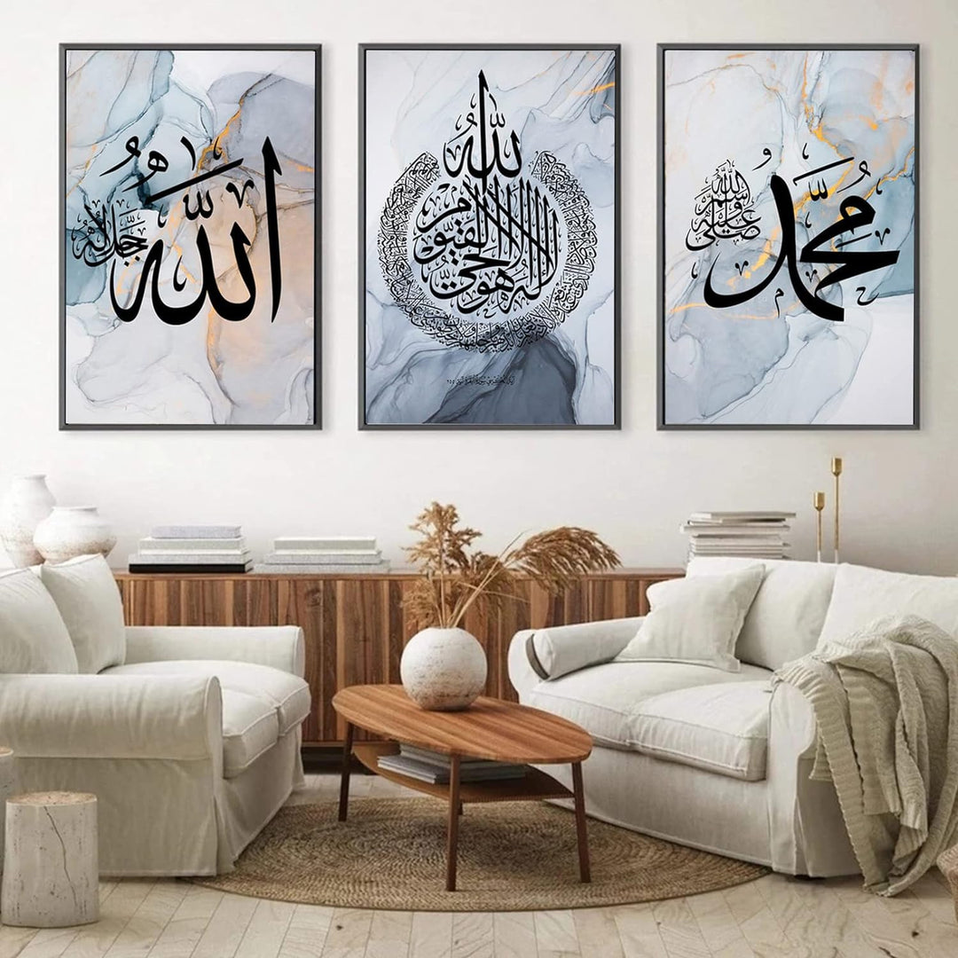 Islamisches bilder Arabische Kalligraphie Leinwand Malerei, Marmorhintergrund Tinte wandbild, Allah
