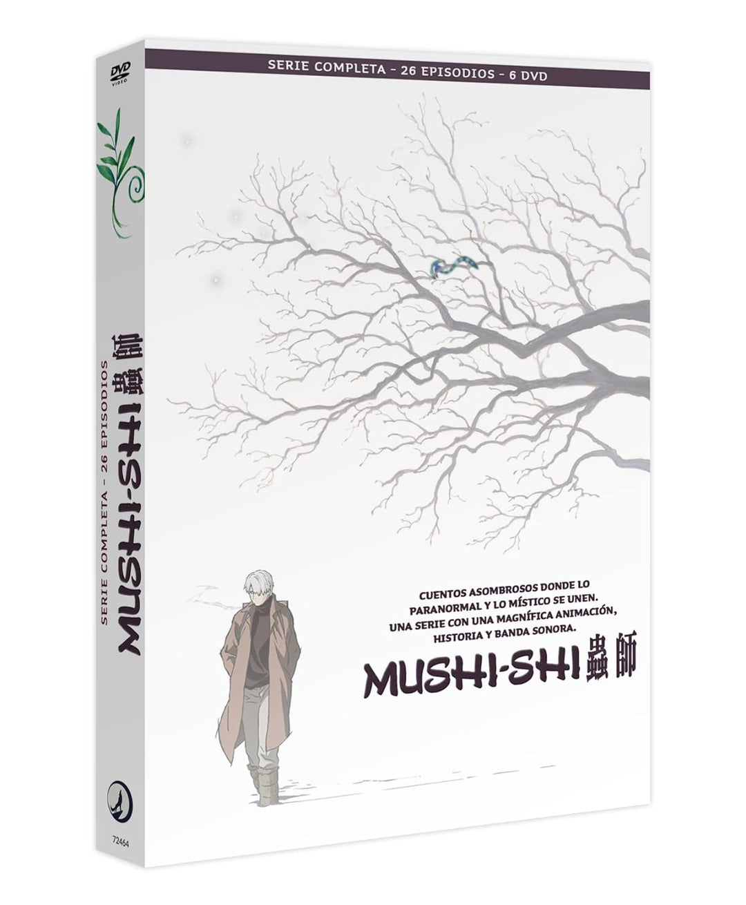 Mushi-shi