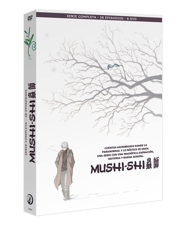 Mushi-shi
