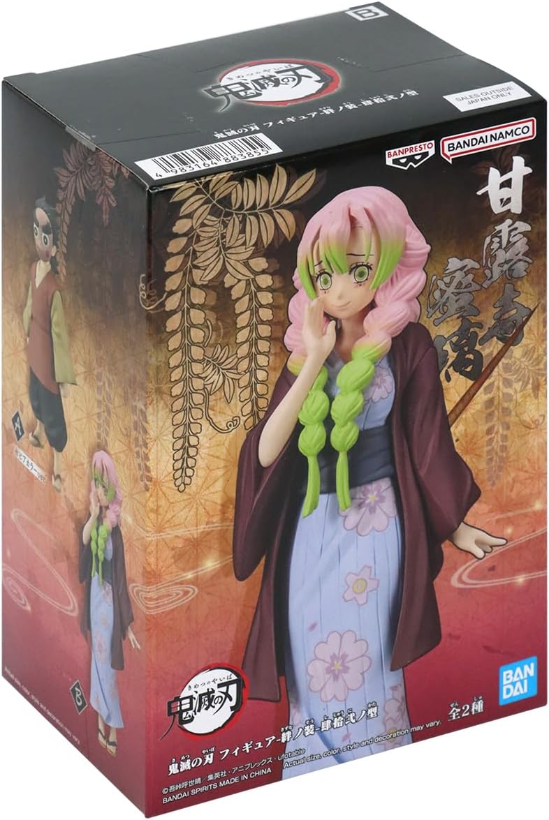 Banpresto Demon Slayer – Mitsuri Kanroji – Figur 15 cm