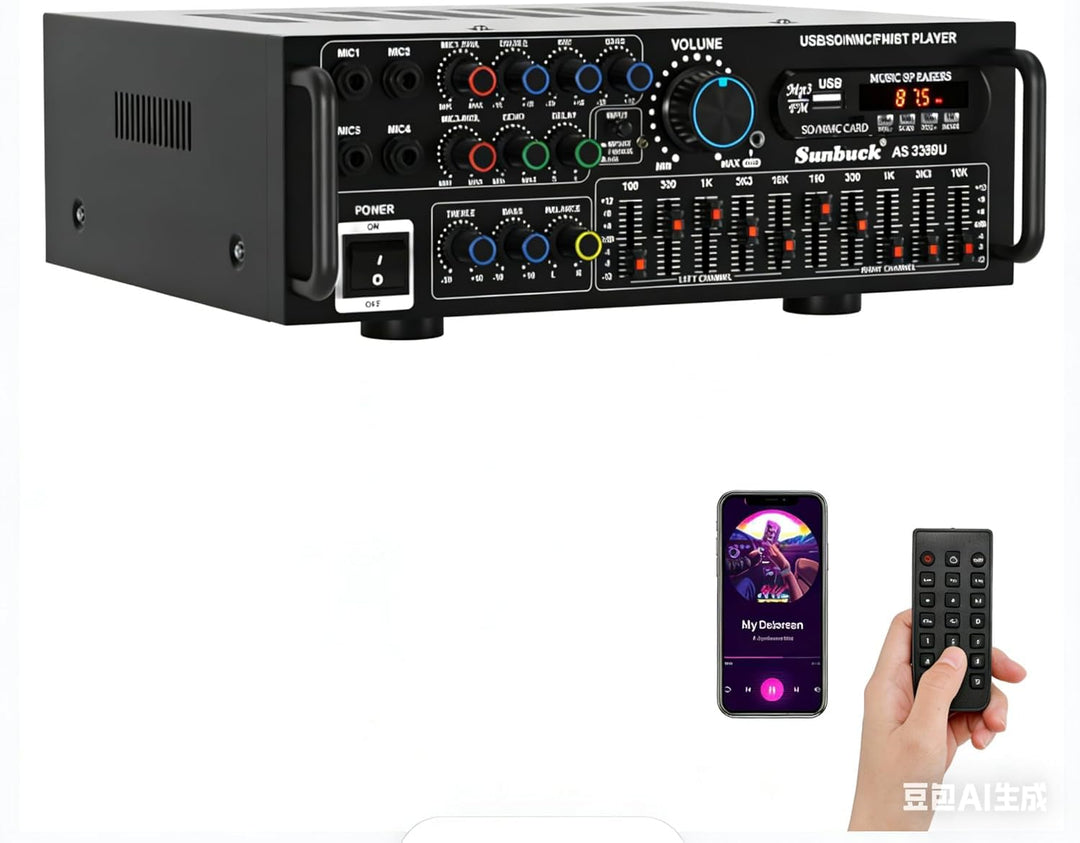 Areyourshop Hifi Verstärker Stereo pa endstufe mit Bluetooth 5.0 2000W Audio Receiver Karaoke FM USB