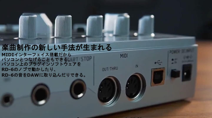 Behringer RD-6-SR Silber RHYTHM DESIGNER RD-6 Single, Silber RHYTHM DESIGNER RD-6 Single